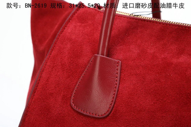 2014 Prada Suede Leather Tote Bag BN2619 red